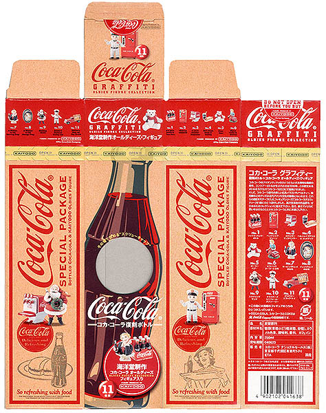 コカ・コーラ/グラフィティスペシャルパッケージ未開封3本セット