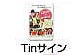 TIN�T�C��