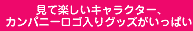 �P���Y�A�����J/�A�����J���G��
